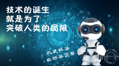 選擇人工智能基礎(chǔ)軟件開發(fā) 構(gòu)建企業(yè)持續(xù)發(fā)展的堅實基石